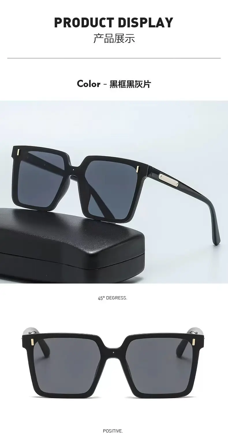 Square Metal Sunglasses Anti-UV Black — feature 6