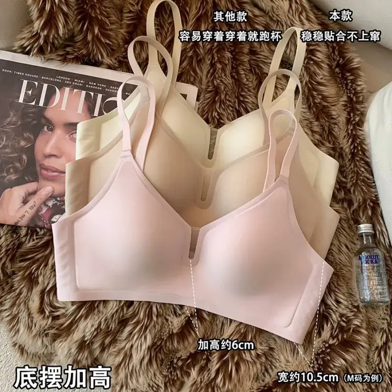 Thin Seamless Push Up Jelly Underwear Women's Collection - Image 8