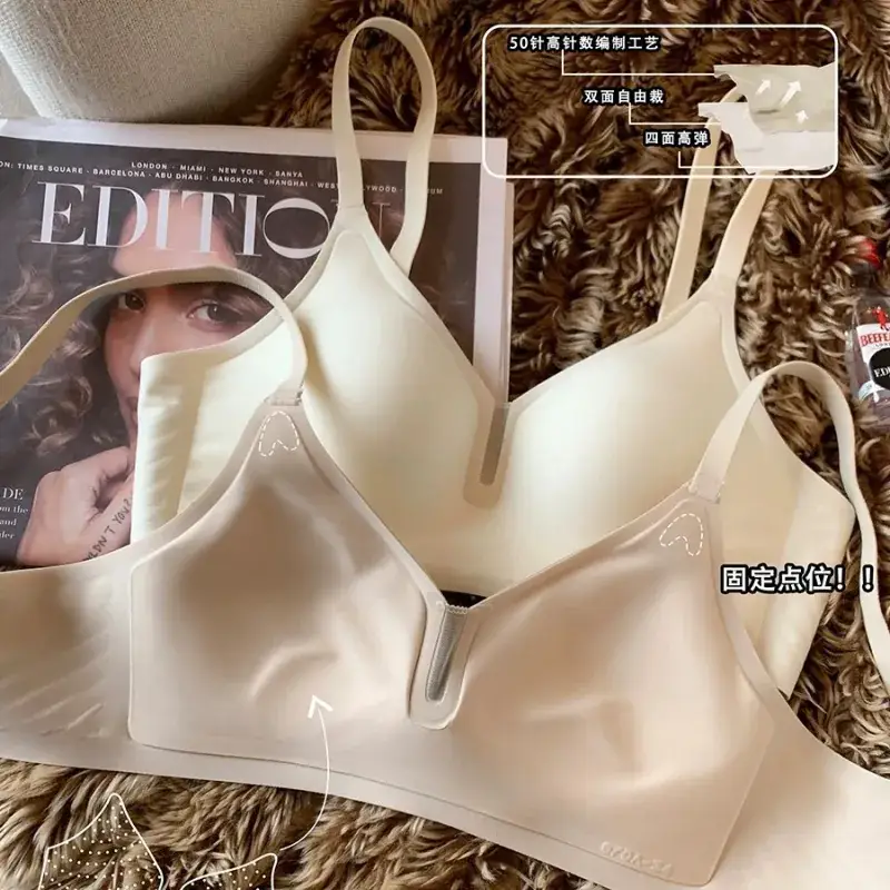 Thin Seamless Push Up Jelly Underwear Women's Collection - Image 10