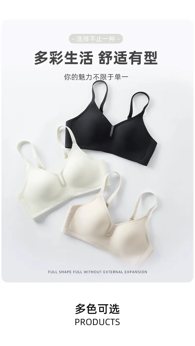 Thin Seamless Push Up Jelly Underwear Women's Collection — feature 14