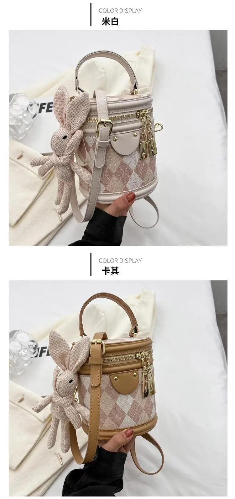 New Girl's Rhombus Shoulder Bag with Bunny Decor — feature 15