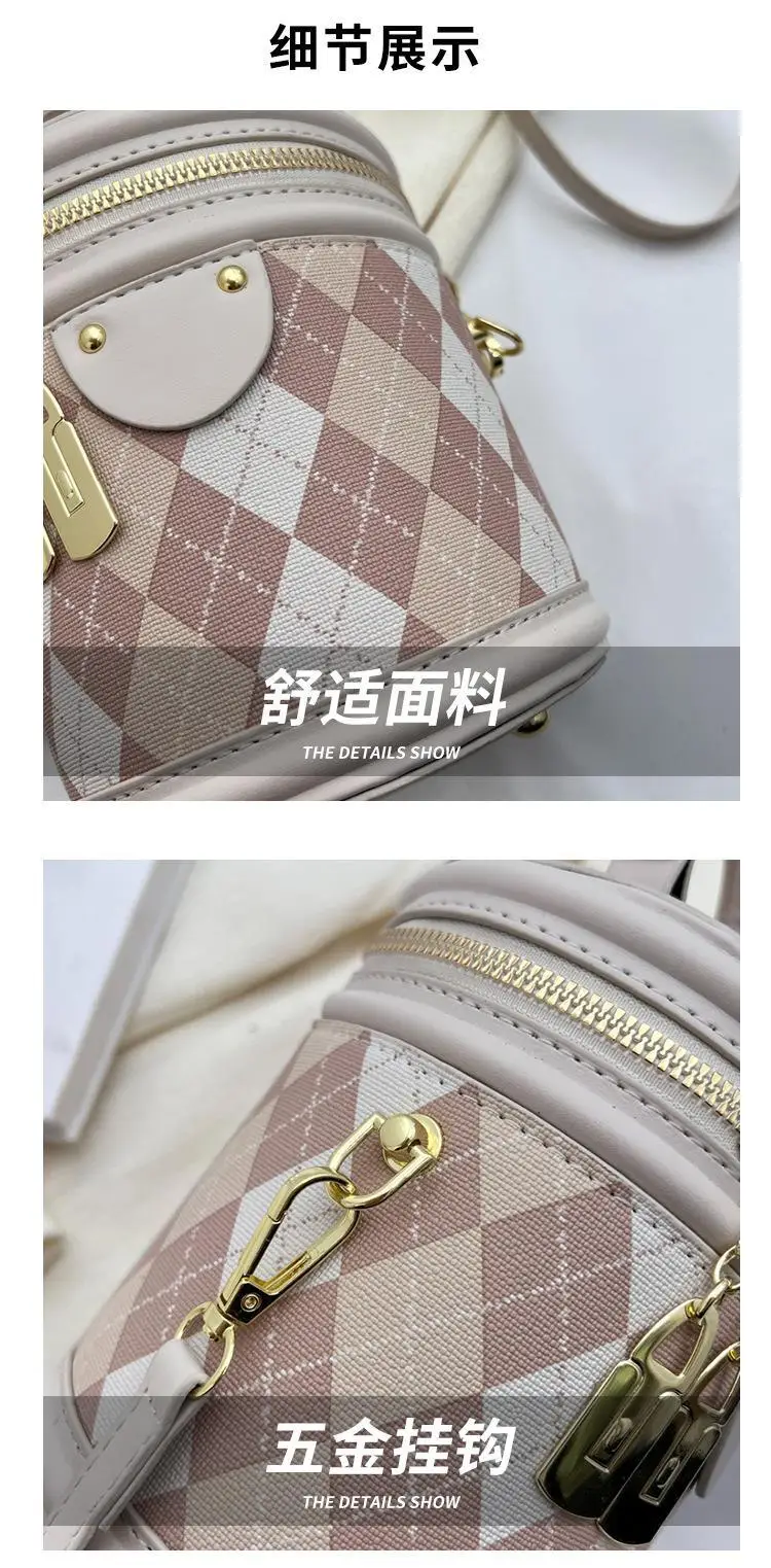 New Girl's Rhombus Shoulder Bag with Bunny Decor — feature 3
