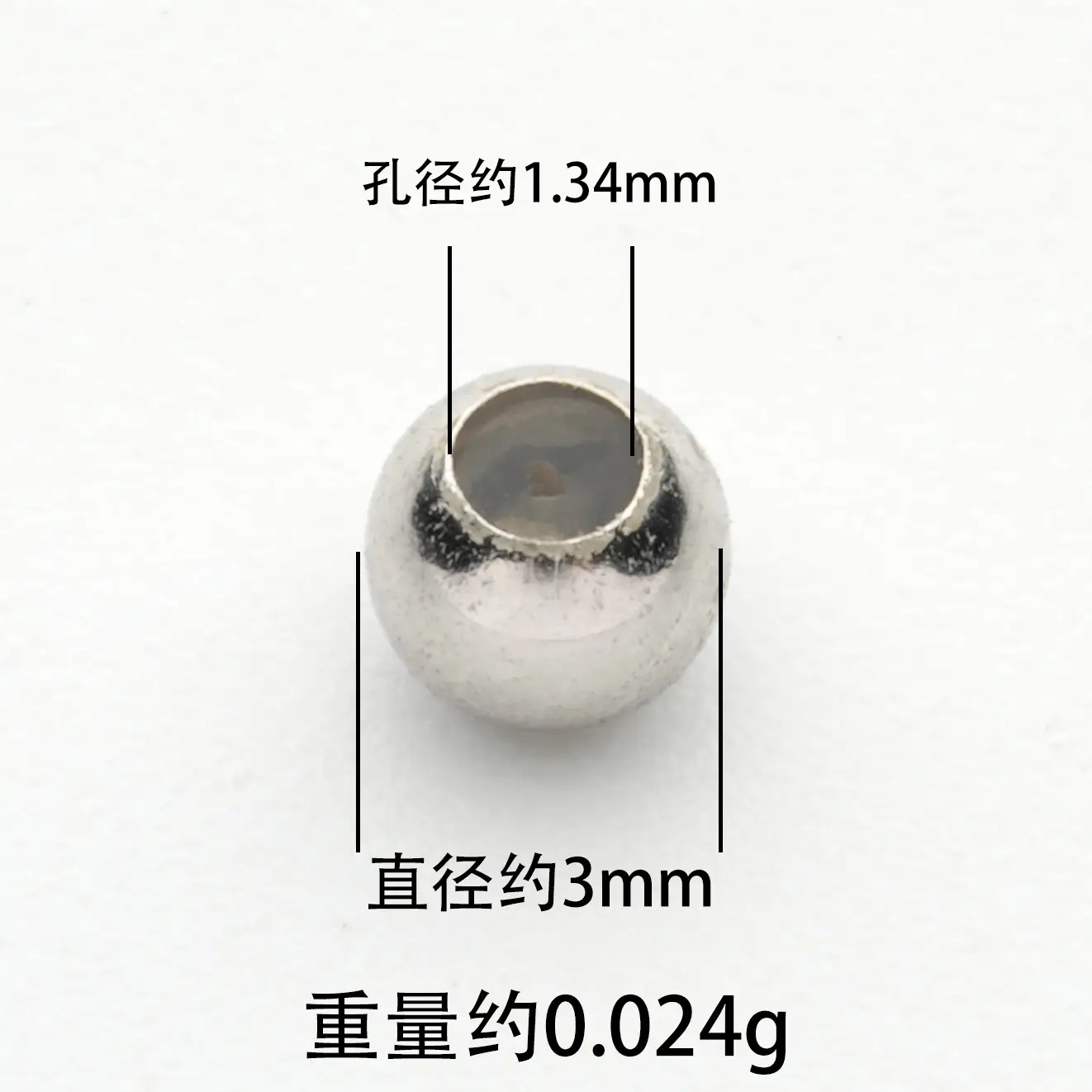 18K Gold Adjustable Beads for Jewelry Making - Image 3