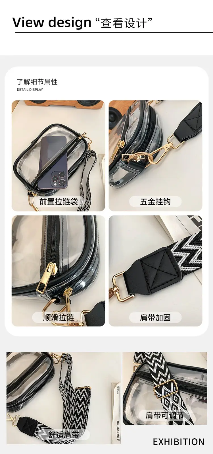 Transparent PVC Shoulder Bag with Blue Zigzag Strap — feature 26