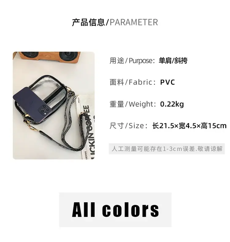 详情_106