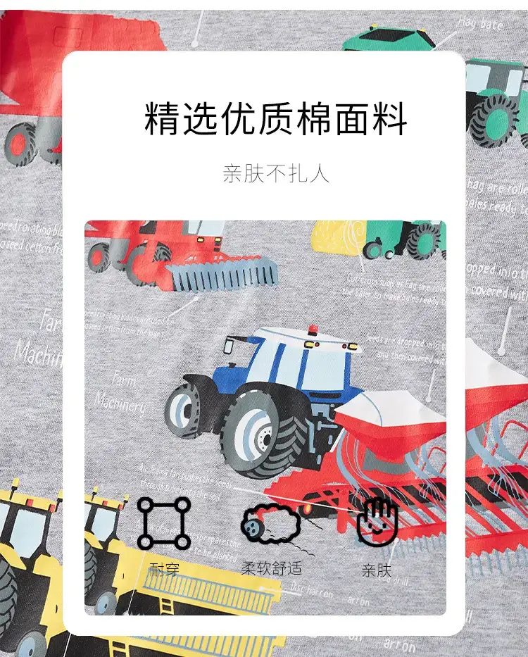 Children's Gray Cotton T-Shirt Short Sleeve 2024 — feature 5