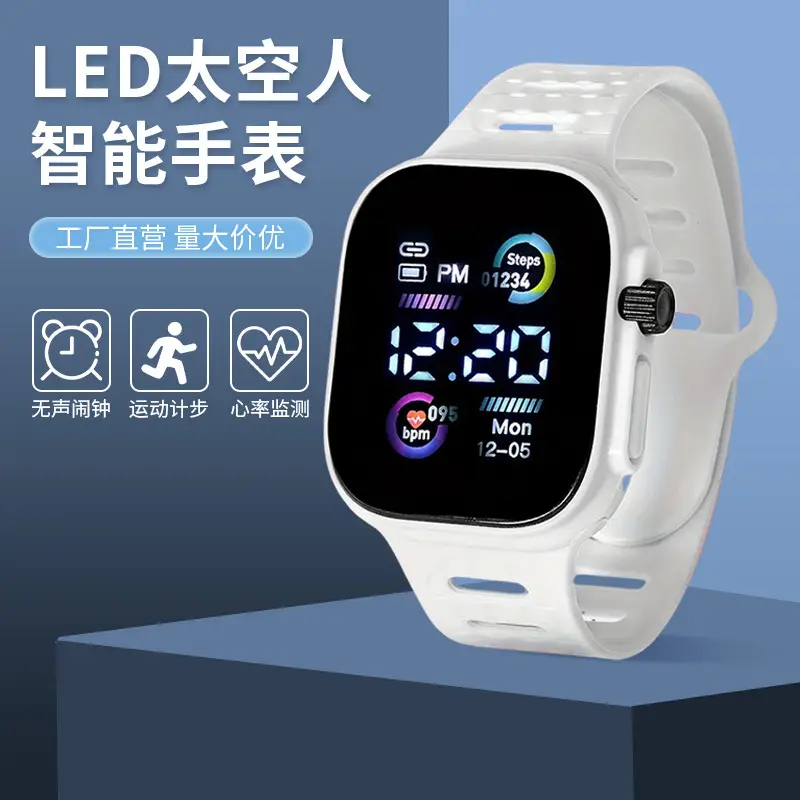 T900 Pro MAX Smart Watch HD Screen Step Counter — feature 2