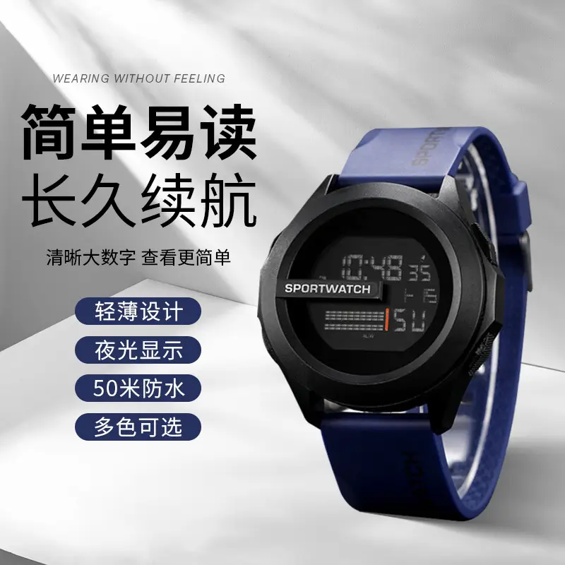 T900 Pro MAX Smart Watch HD Screen Step Counter — feature 8