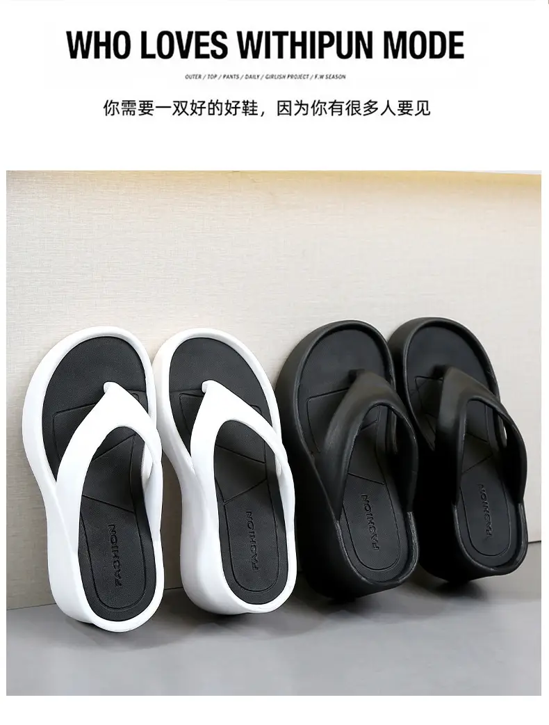 Cross-border new 2024 Summer thick-soled flip-flops women's outer wear flip-flops wedge heel height increasing platform comfortable Internet celebrity slippers — feature 5