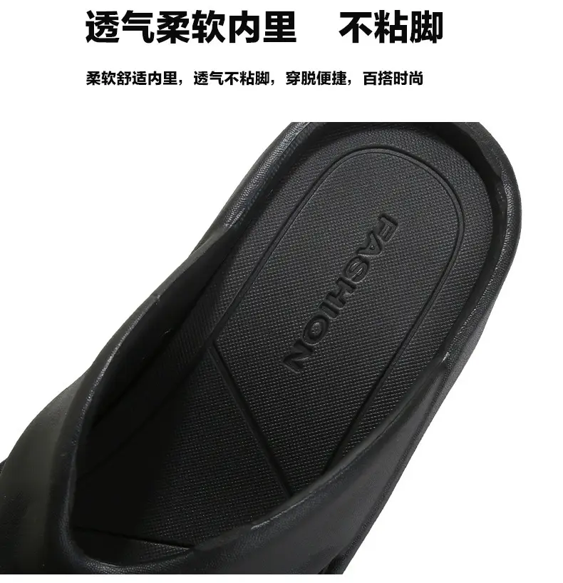 Cross-border new 2024 Summer thick-soled flip-flops women's outer wear flip-flops wedge heel height increasing platform comfortable Internet celebrity slippers — feature 8