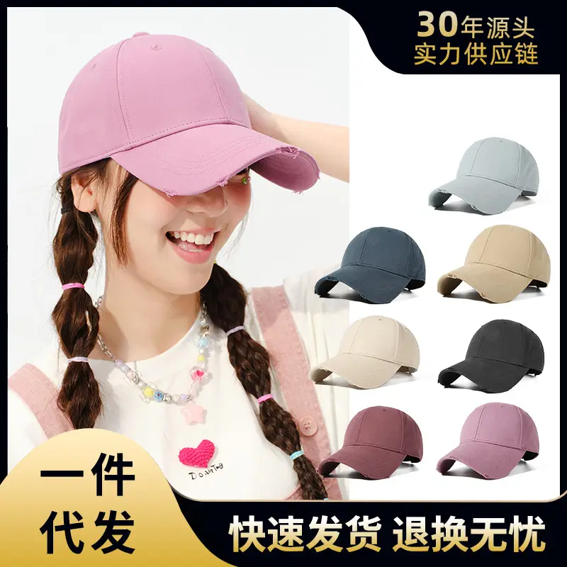 Women's Pure Cotton Baseball Cap Pink Beige Purple - Image 4