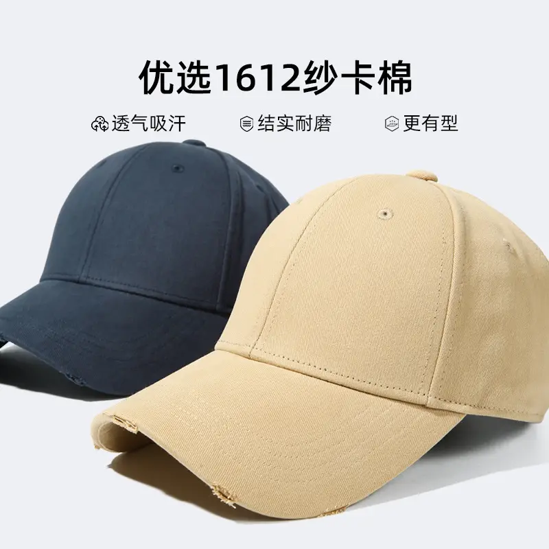 Women's Pure Cotton Baseball Cap Pink Beige Purple - Image 5