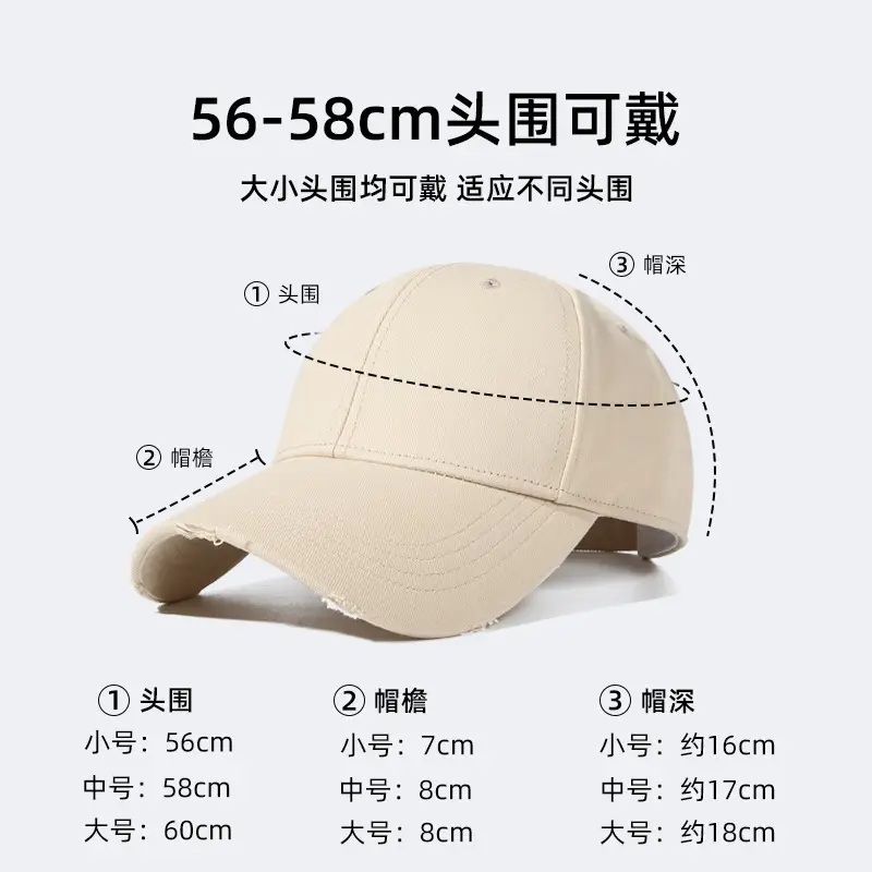 Women's Pure Cotton Baseball Cap Pink Beige Purple - Image 6