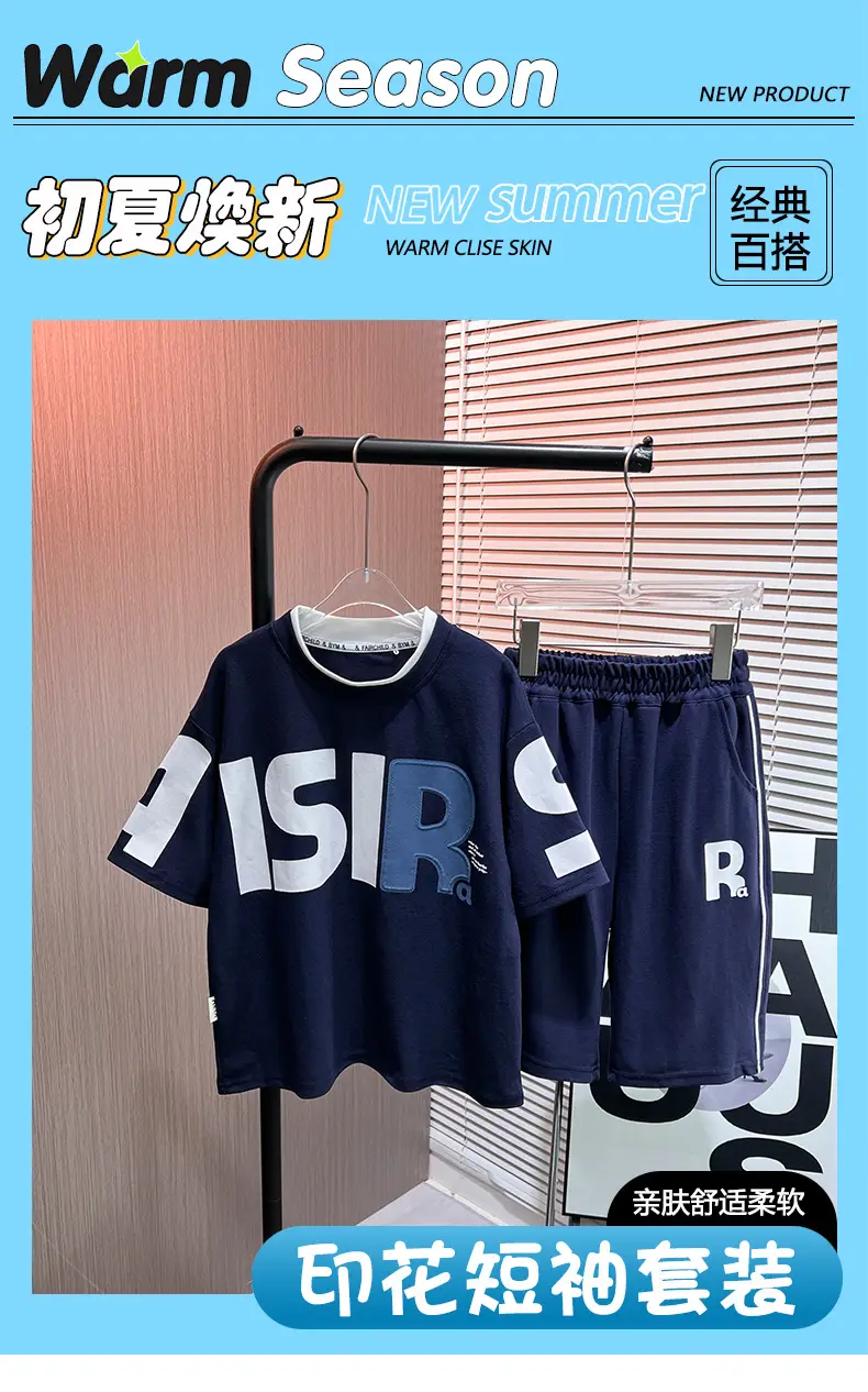 Boys Printed 2-Piece Shorts Suit Navy Blue Summer 2026 — feature 1