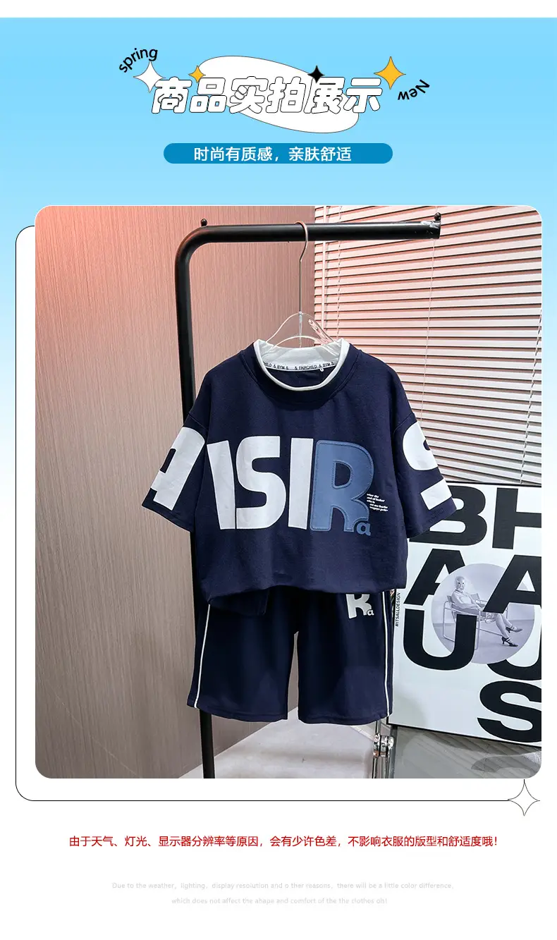 Boys Printed 2-Piece Shorts Suit Navy Blue Summer 2026 — feature 10