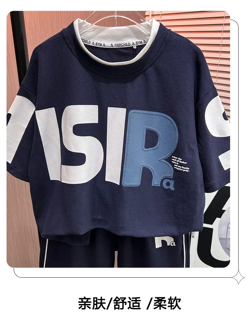 Boys Printed 2-Piece Shorts Suit Navy Blue Summer 2026 — feature 11
