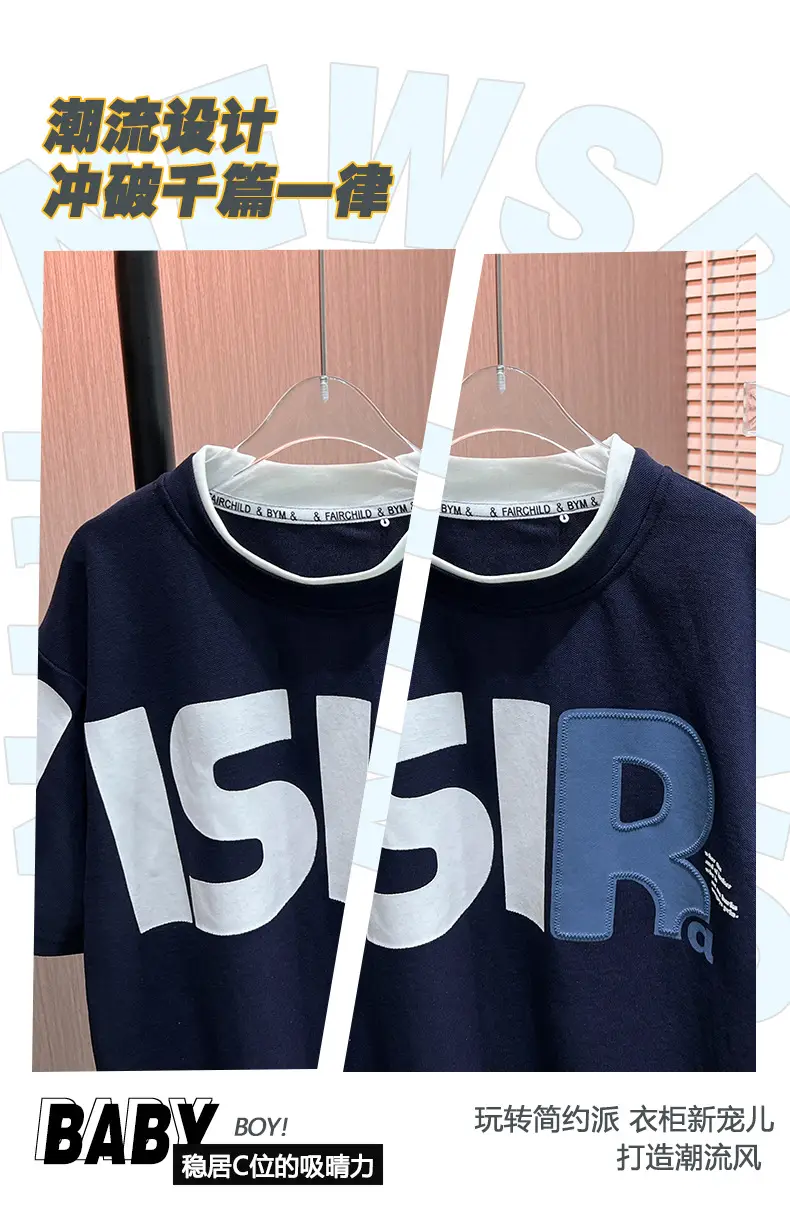 Boys Printed 2-Piece Shorts Suit Navy Blue Summer 2026 — feature 2