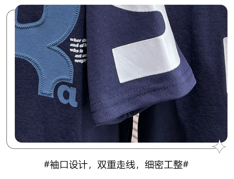 Boys Printed 2-Piece Shorts Suit Navy Blue Summer 2026 — feature 6