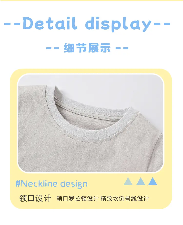 Cross-Border Boys Summer Suit Elastic Waist Pants Cotton T-Shirt — feature 10