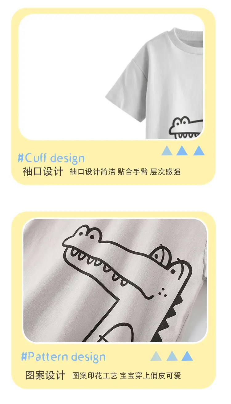 Cross-Border Boys Summer Suit Elastic Waist Pants Cotton T-Shirt — feature 11