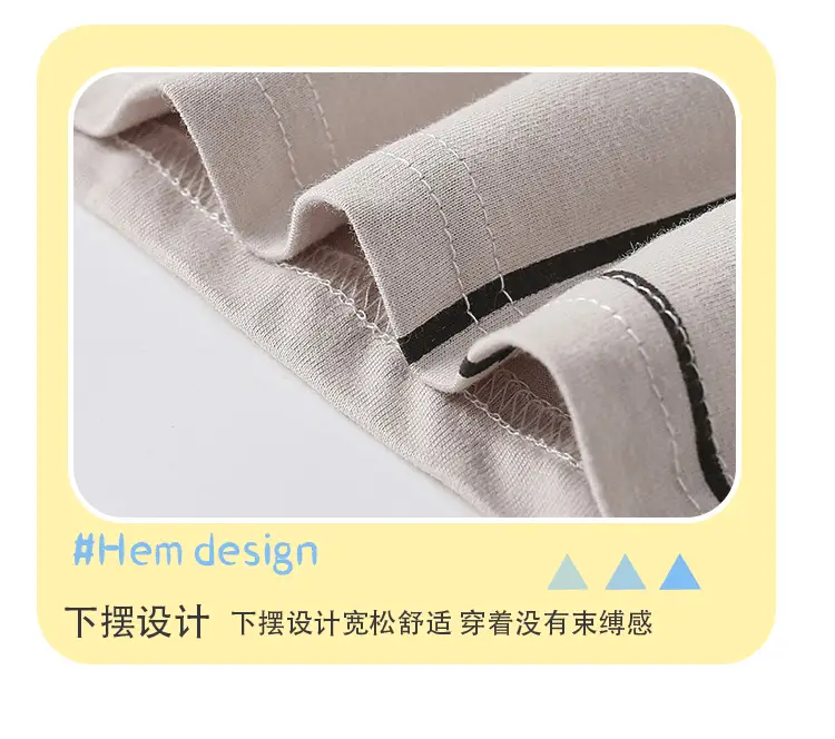 Cross-Border Boys Summer Suit Elastic Waist Pants Cotton T-Shirt — feature 12