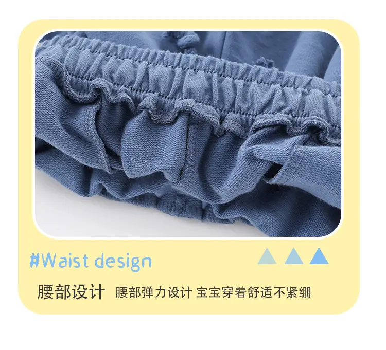 Cross-Border Boys Summer Suit Elastic Waist Pants Cotton T-Shirt — feature 13