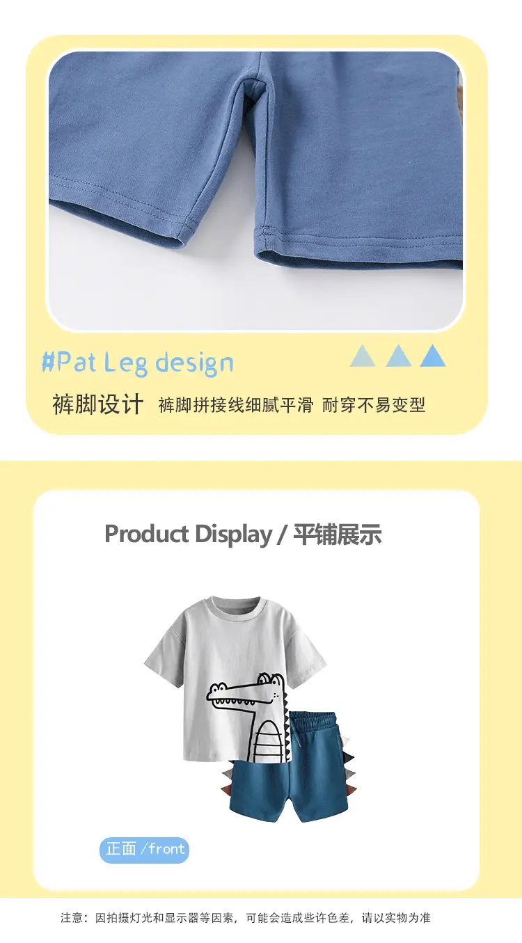 Cross-Border Boys Summer Suit Elastic Waist Pants Cotton T-Shirt — feature 14