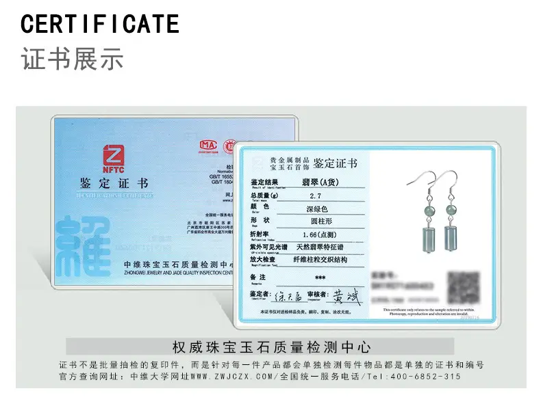 S925 Silver Jade Blue Earrings Ice Jade Women — feature 10