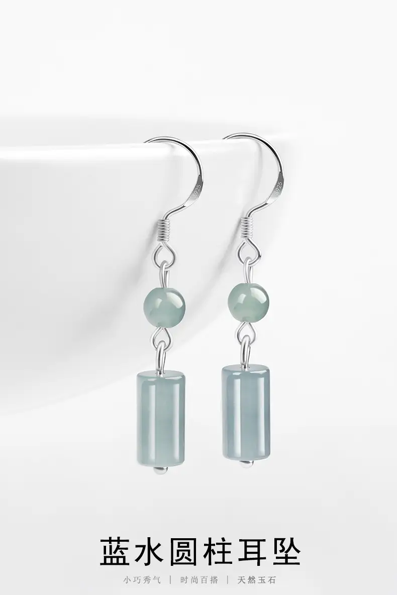 S925 Silver Jade Blue Earrings Ice Jade Women — feature 2
