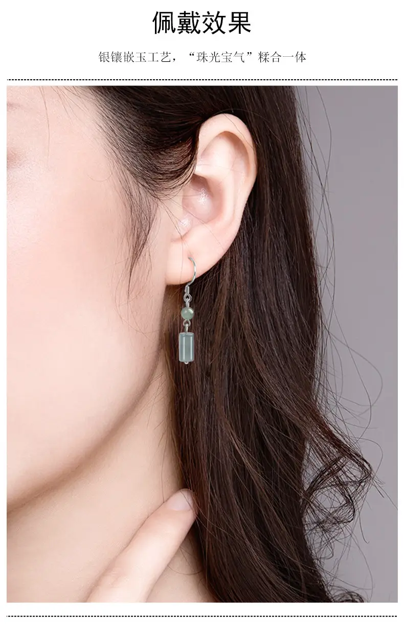S925 Silver Jade Blue Earrings Ice Jade Women — feature 4
