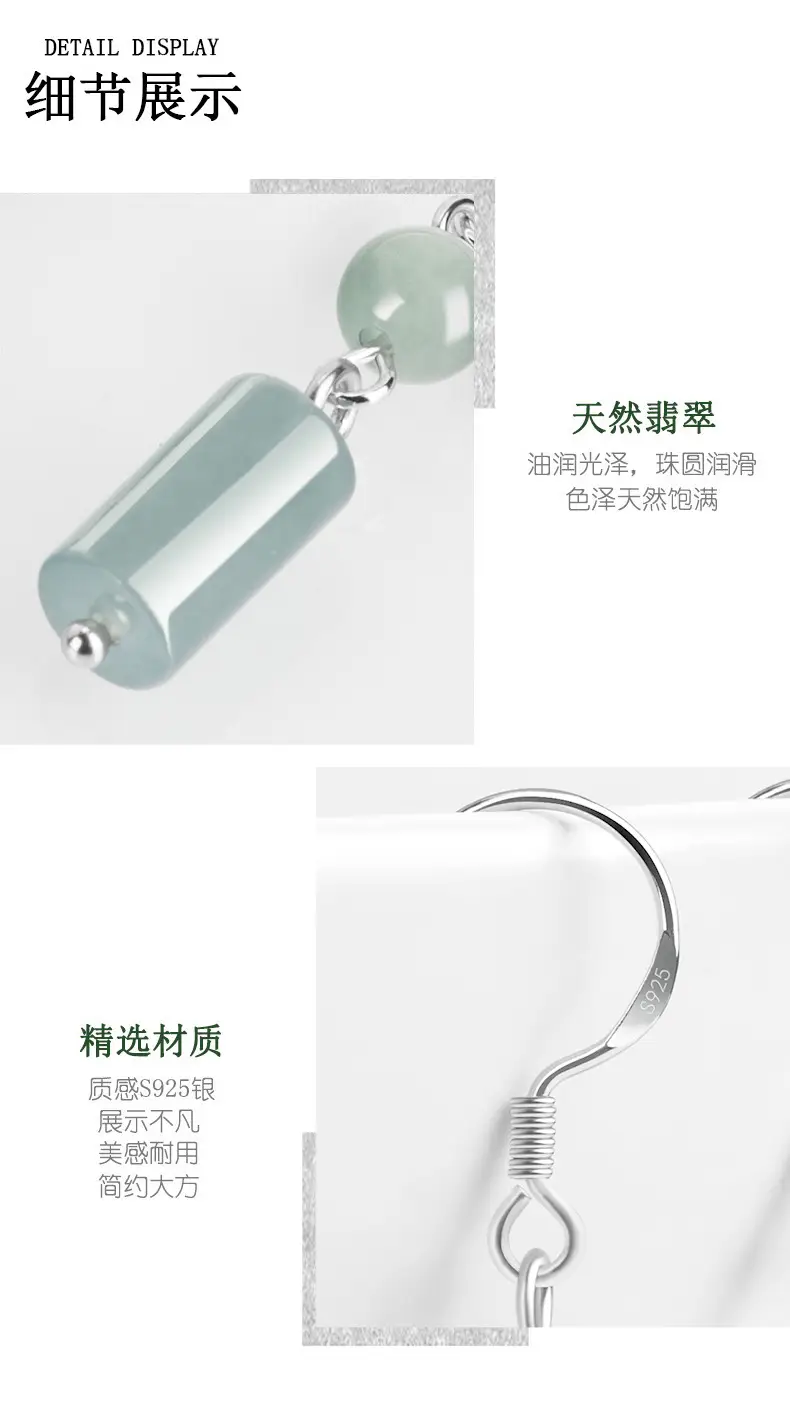 S925 Silver Jade Blue Earrings Ice Jade Women — feature 6