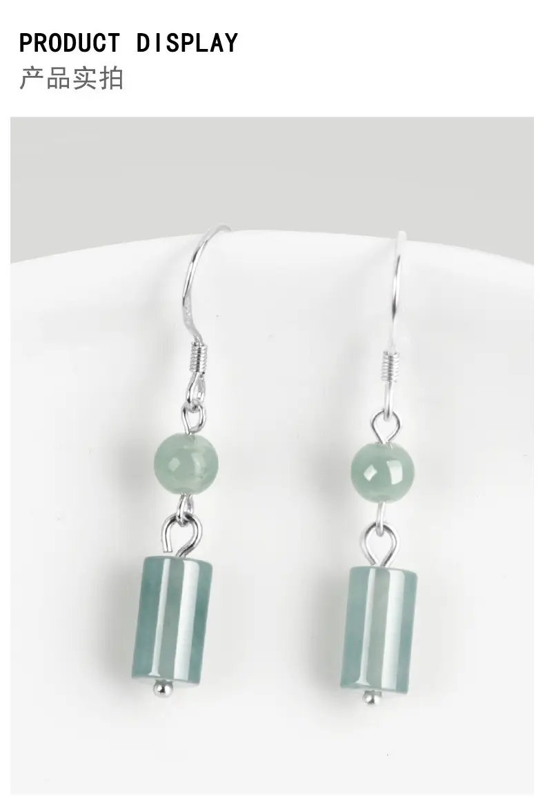 S925 Silver Jade Blue Earrings Ice Jade Women — feature 7