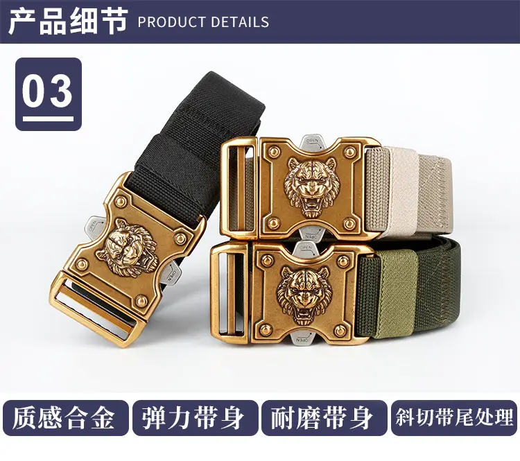 Tiger Head Buckle Belt for Men Black Business Casual — feature 10