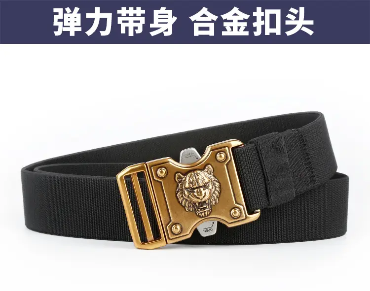 Tiger Head Buckle Belt for Men Black Business Casual — feature 5