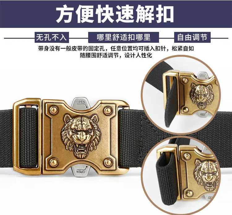 Tiger Head Buckle Belt for Men Black Business Casual — feature 7