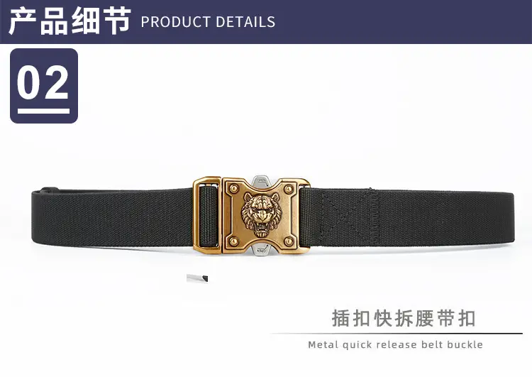 Tiger Head Buckle Belt for Men Black Business Casual — feature 9