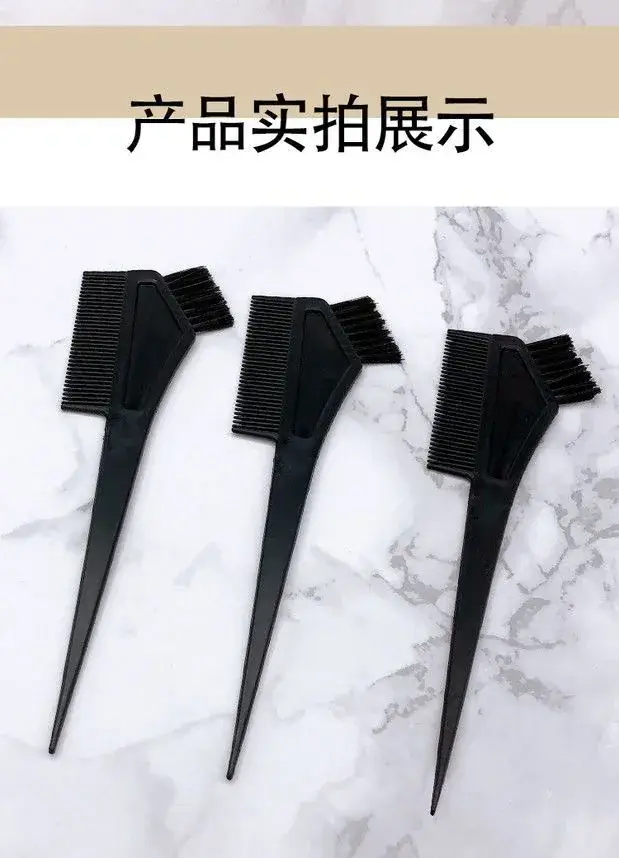 Professional Hair Dye & Treatment Tools Set Black — feature 4