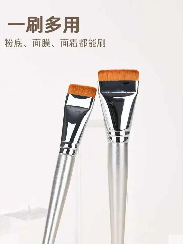 Ultra Thin Gold Foundation Brush 0.1mm Flat Head — feature 2