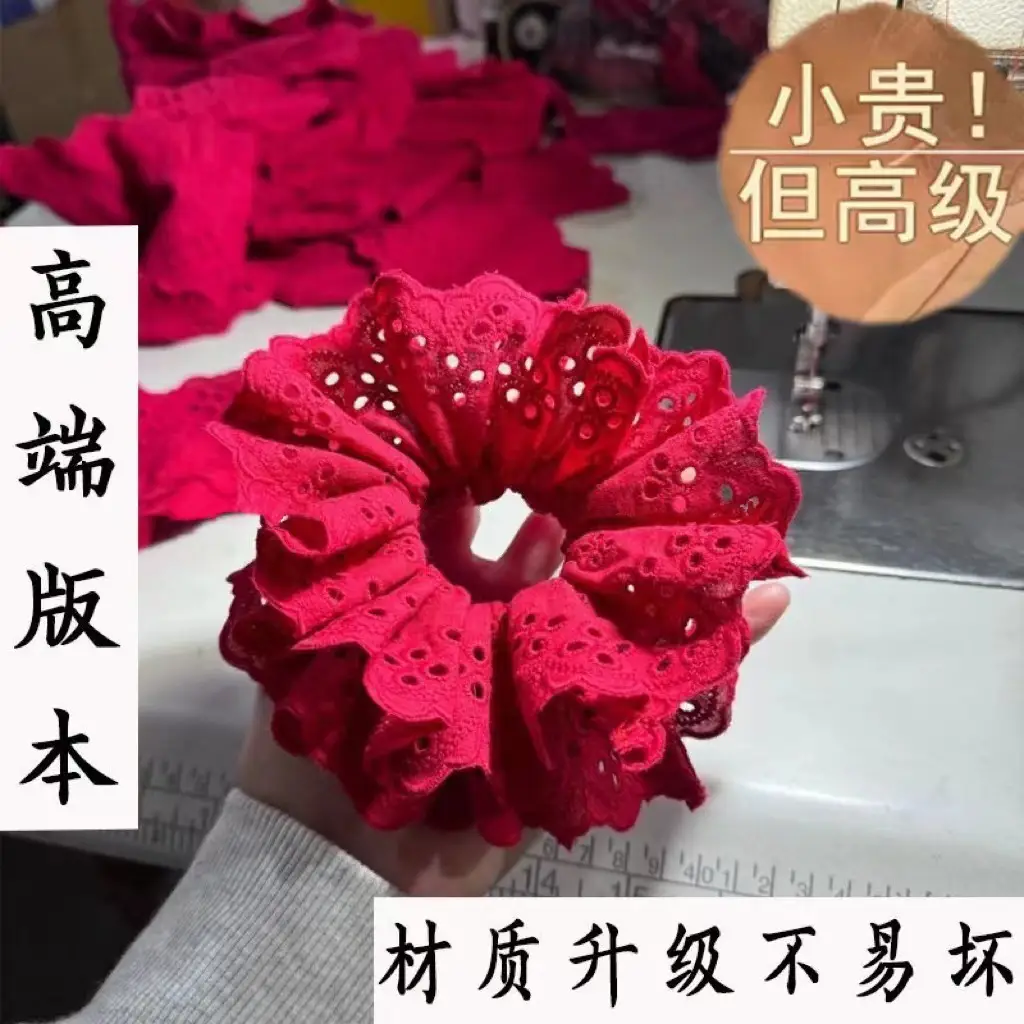 White Lace Hair Scrunchie with Pink Clamp — feature 1
