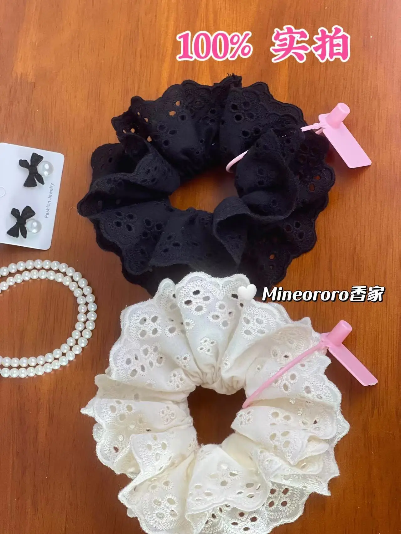 White Lace Hair Scrunchie with Pink Clamp