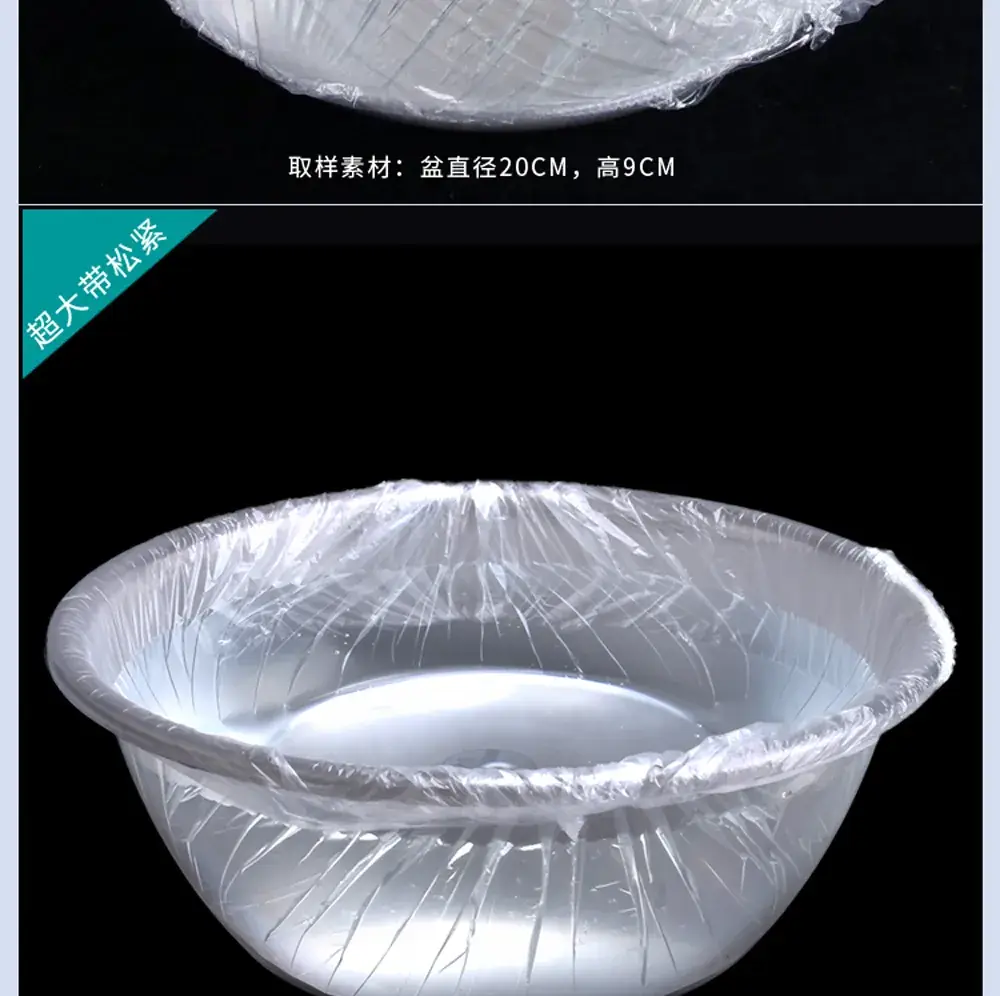 Disposable Beauty Salon Washbasin Cover 40cm — feature 7