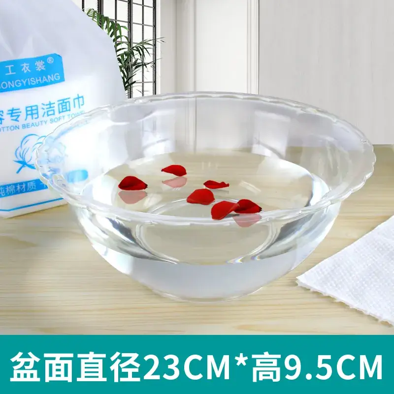 Disposable Beauty Salon Washbasin Cover 40cm