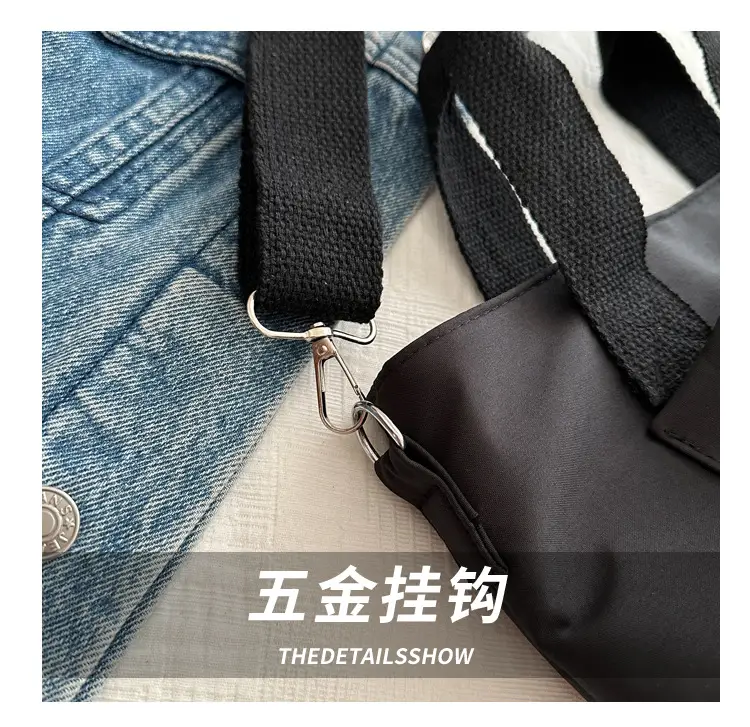 2024 Black Korean Casual Shoulder Messenger Bag — feature 6