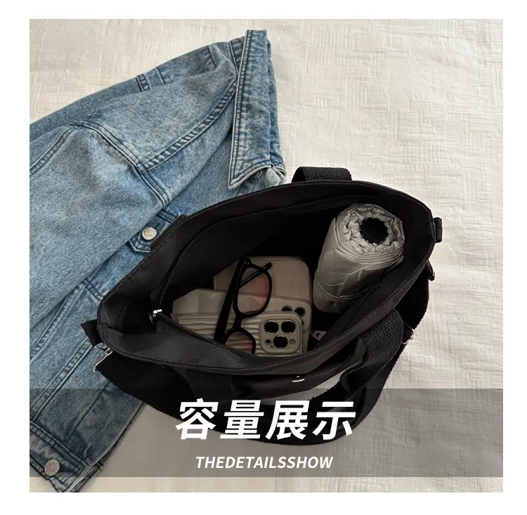 2024 Black Korean Casual Shoulder Messenger Bag — feature 7