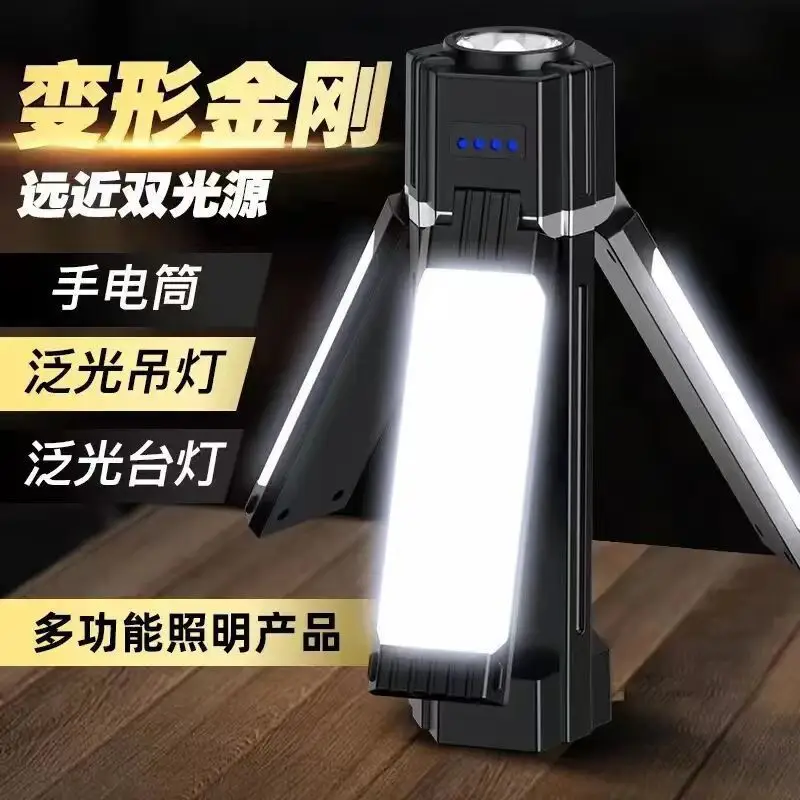 USB Rechargeable Camping Flashlight with 90° Rotation
