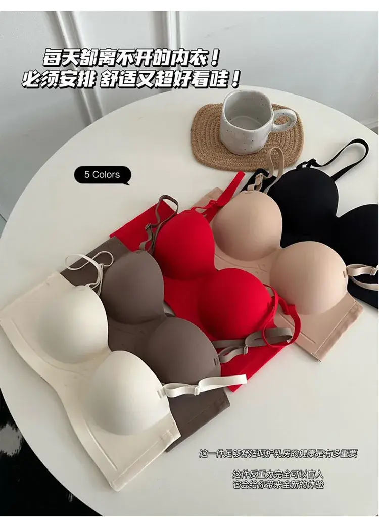 Women's Jelly Free Anti-Sagging Sling Bra — feature 11