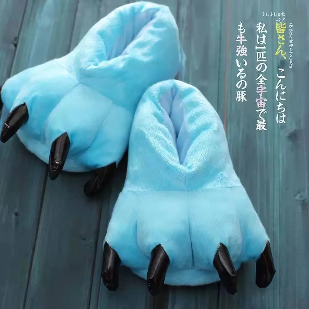 Manufacturer's Warm and Thickened Dragon Claw Plush Home Cotton Slippers, Cartoon Autumn and Winter Couple Style Indoor Cotton Slippers