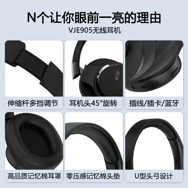 VJE905 Wireless Bluetooth Headset Black Long Lasting - Image 4
