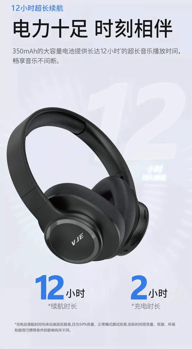 VJE905 Wireless Bluetooth Headset Black Long Lasting β feature 10