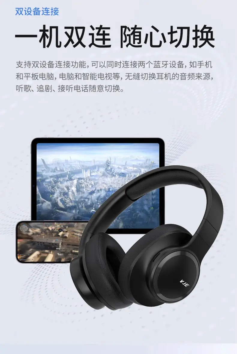 VJE905 Wireless Bluetooth Headset Black Long Lasting β feature 11